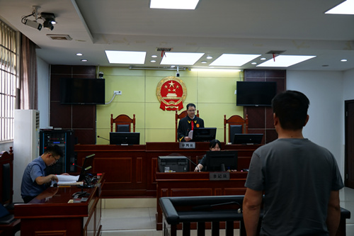 严惩！岳塘法院集中宣判2起毒品犯罪案件