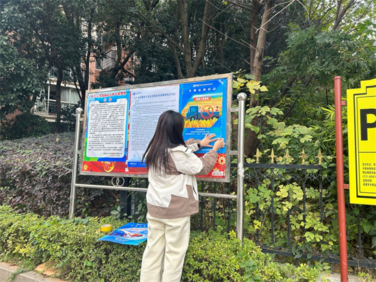 陽(yáng)光社區(qū)多舉措開展“冬季攻勢(shì)”交通安全宣傳