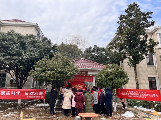 橫街社區(qū)開展“廉潔文化進(jìn)小區(qū)，鄰里共歡迎新年”活動(dòng)