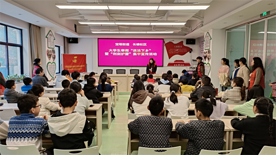 长塘社区开展大学生寒假“送法下乡”活动