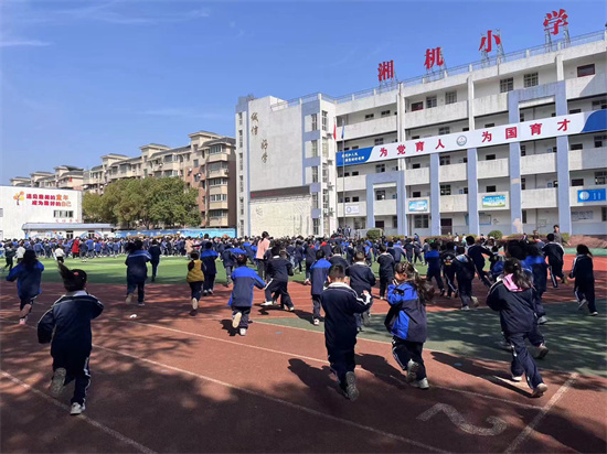 湘机小学教育集团开展春季消防安全疏散演练