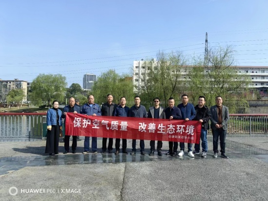 岳塘街道政协小组开展改善生态环境专项民主监督