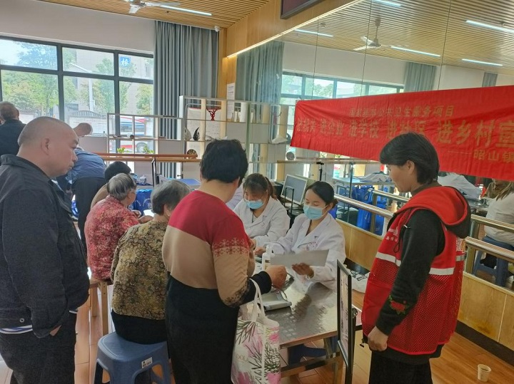 窑洲社区开展老年人免费体检 为健康撑起“保护伞”