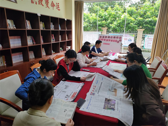 红旗社区开展“共读红色经典 共建书香社区”活动