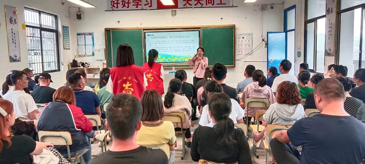 大塘社区开展“关爱心理健康 共同呵护成长”家庭教育活动
