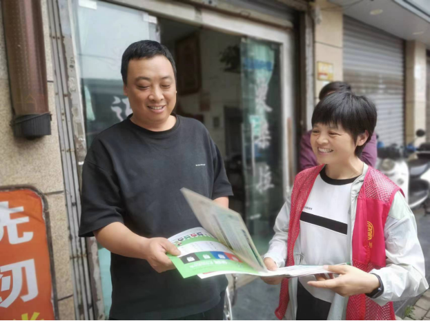 牡丹社區(qū)聯(lián)合湘潭市信訪局開(kāi)展2024年“六五”環(huán)境日主題宣傳活動(dòng)
