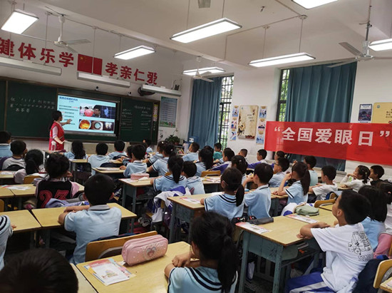 書院路街道社區(qū)衛(wèi)生服務中心開展“全國愛眼日”健康知識講座活動