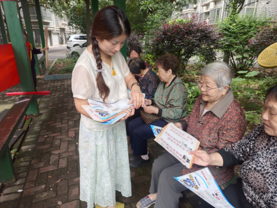 牡丹社區(qū)：防范非法集資普法宣傳 助力“美好小區(qū)”建設(shè)