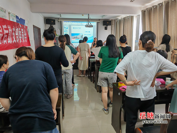 寶塔街道社區(qū)衛(wèi)生服務(wù)中心開展孕婦奧爾夫音樂知識講座