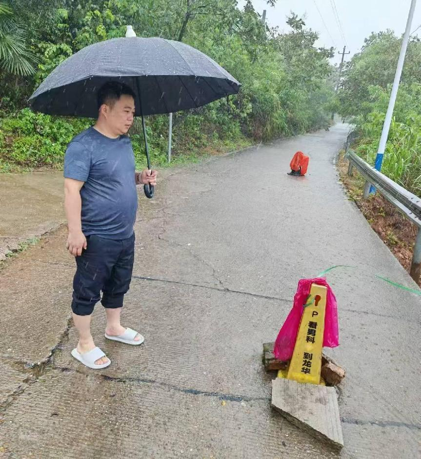 農聯(lián)村全力應對強降雨  筑牢防汛安全堤