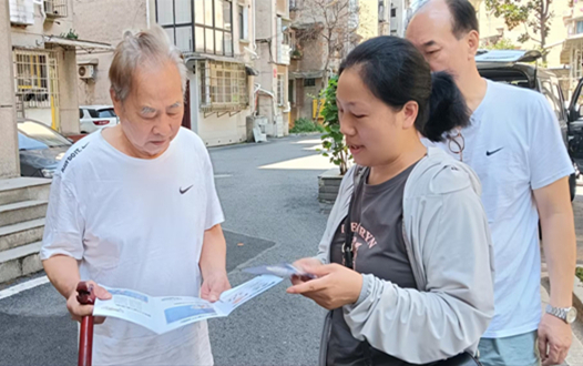 書院路街道積極開展“進(jìn)萬家門、訪萬家情、解萬家難”活動(dòng)