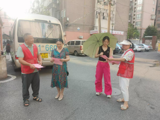 安樂社區(qū)開展中元節(jié)文明祭祀宣傳活動