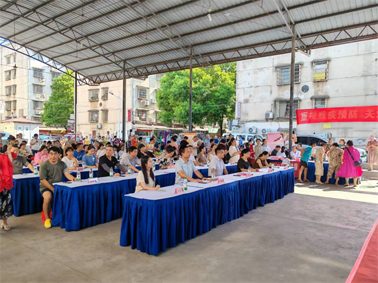 岳塘區(qū)第八次全國殘疾預防日集中宣傳暨推進康復服務進家庭活動舉行