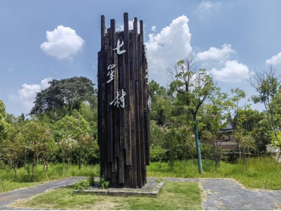 岳塘區(qū)開展“鄉(xiāng)村著名行動” 建設(shè)宜居宜業(yè)和美鄉(xiāng)村