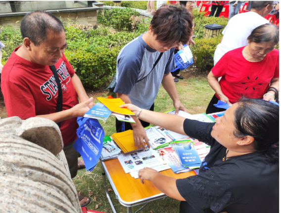 霞城街道開展防范非法集資、反假幣及反有組織犯罪宣傳活動(dòng)