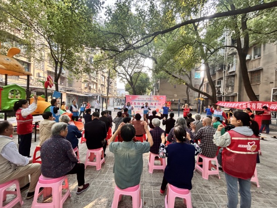 純沖塘社區(qū)開展“溫馨陪伴 愛(ài)滿重陽(yáng)”便民服務(wù)活動(dòng)