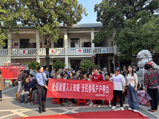 陽塘村開展“溫暖居保 助您養(yǎng)老”愛老敬老宣傳周活動