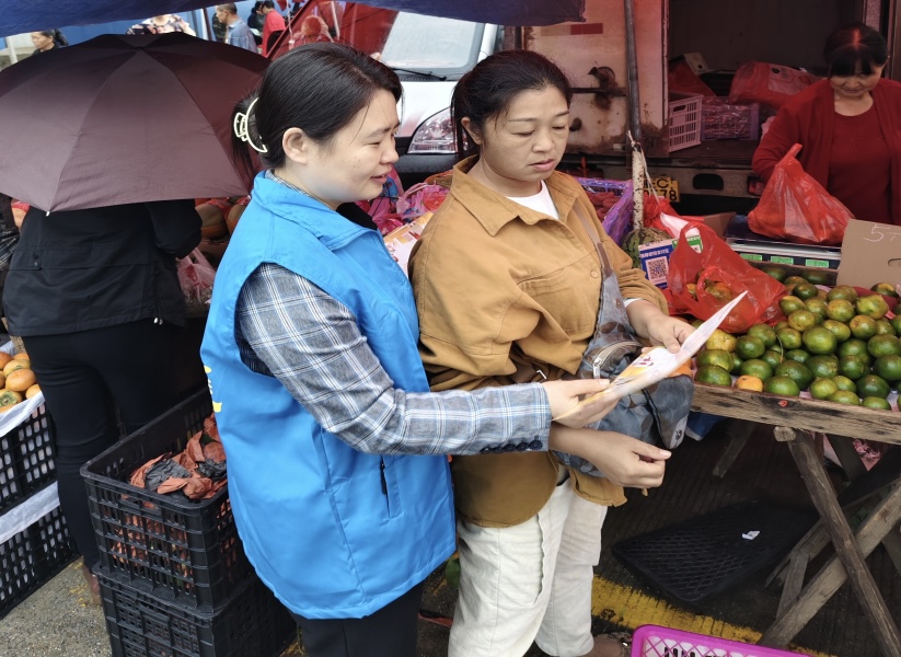 馬家河社區(qū)開展“守住錢袋子 護(hù)好幸福家”防范非法集資宣傳活動(dòng)