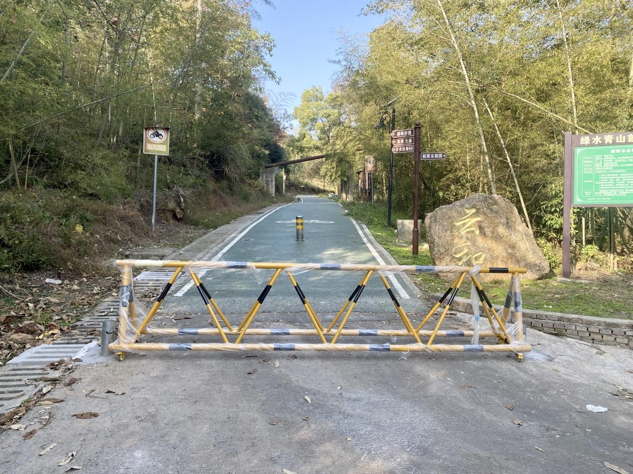 云和村設(shè)置森林步道路障  筑牢村民安全防線