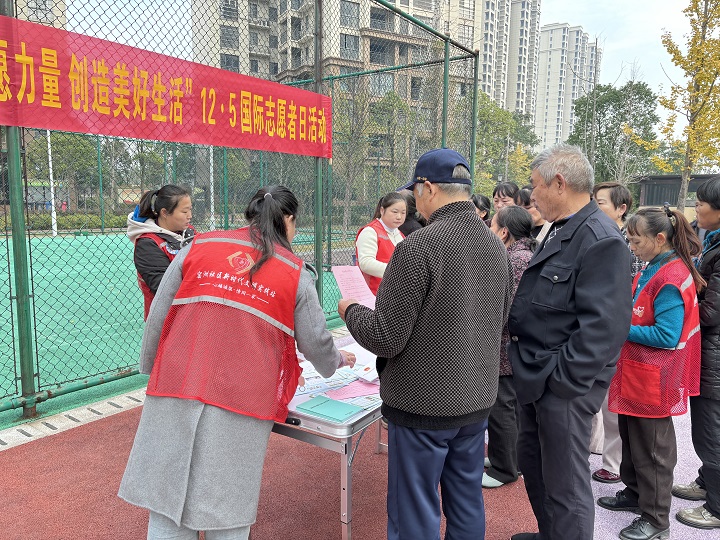 窯洲社區(qū)開展《反有組織犯罪法》宣傳活動
