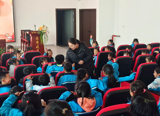 湘鋼三校東坪校區(qū)舉辦小學(xué)生心理健康教育知識科普大講堂