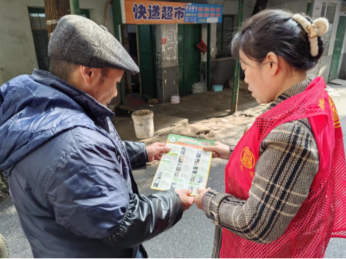 牡丹社区新时代文明实践站开展预防野生蘑菇中毒知识宣传