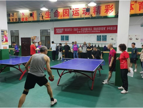板塘社區(qū)：社企共建“乒”風(fēng)采 揮拍共筑鄰里情