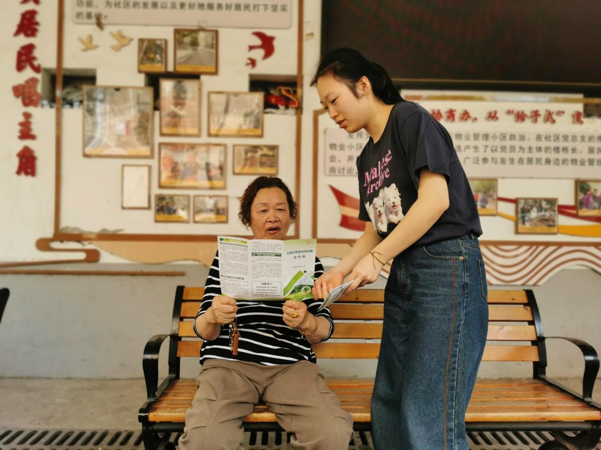 鐵園社區(qū)開展“深化殯葬改革 推動移風(fēng)易俗”宣傳活動