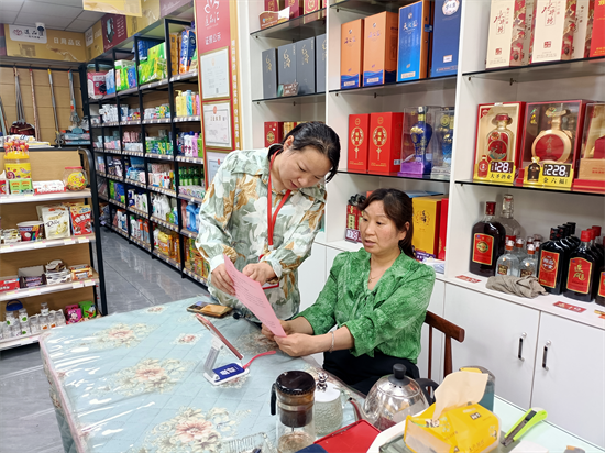 寶塔社區(qū)多形式開展城鄉(xiāng)居民養(yǎng)老保險(xiǎn)斷檔補(bǔ)繳政策宣傳
