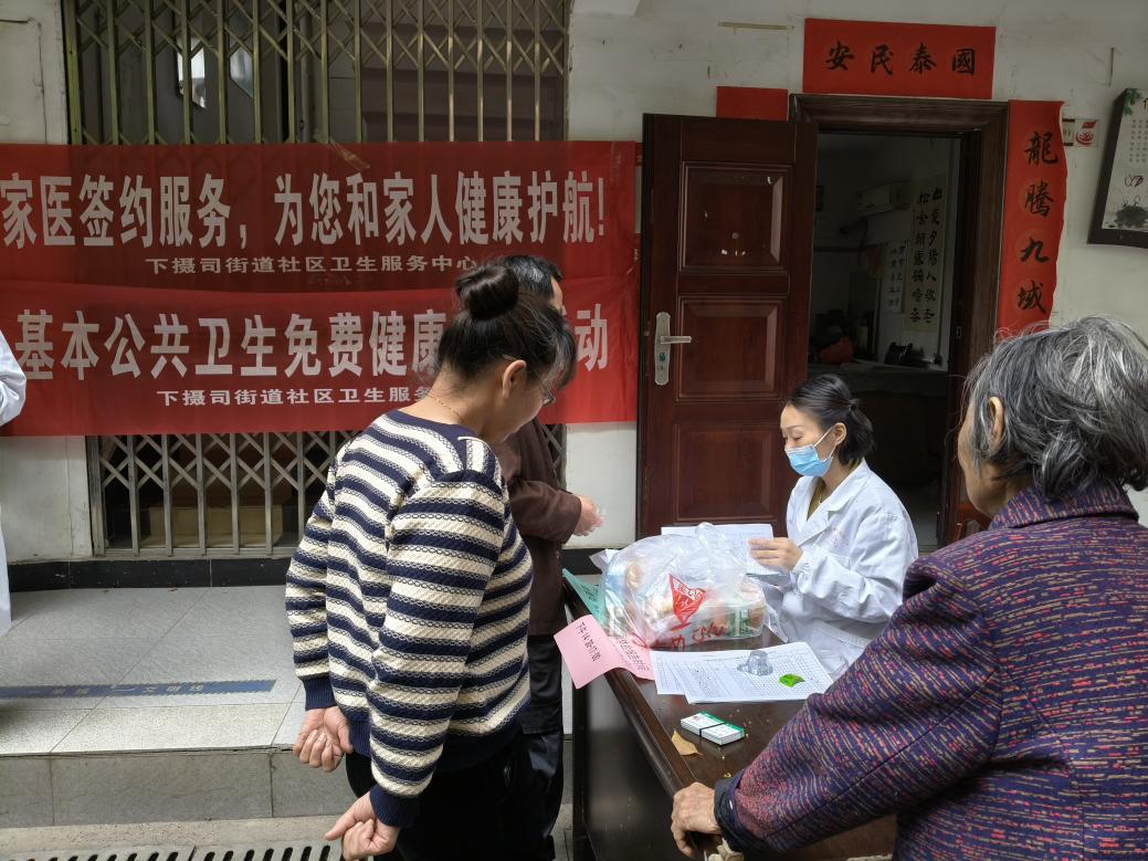 栗塘社區(qū)：“家門口”的免費健康體檢暖人心