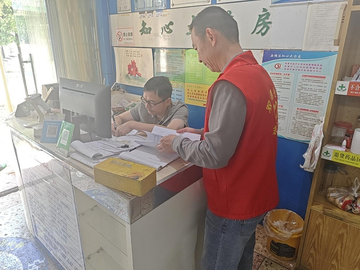 昭山鎮(zhèn)開展沿街商鋪消防安全隱患排查 筑牢消防安全防線