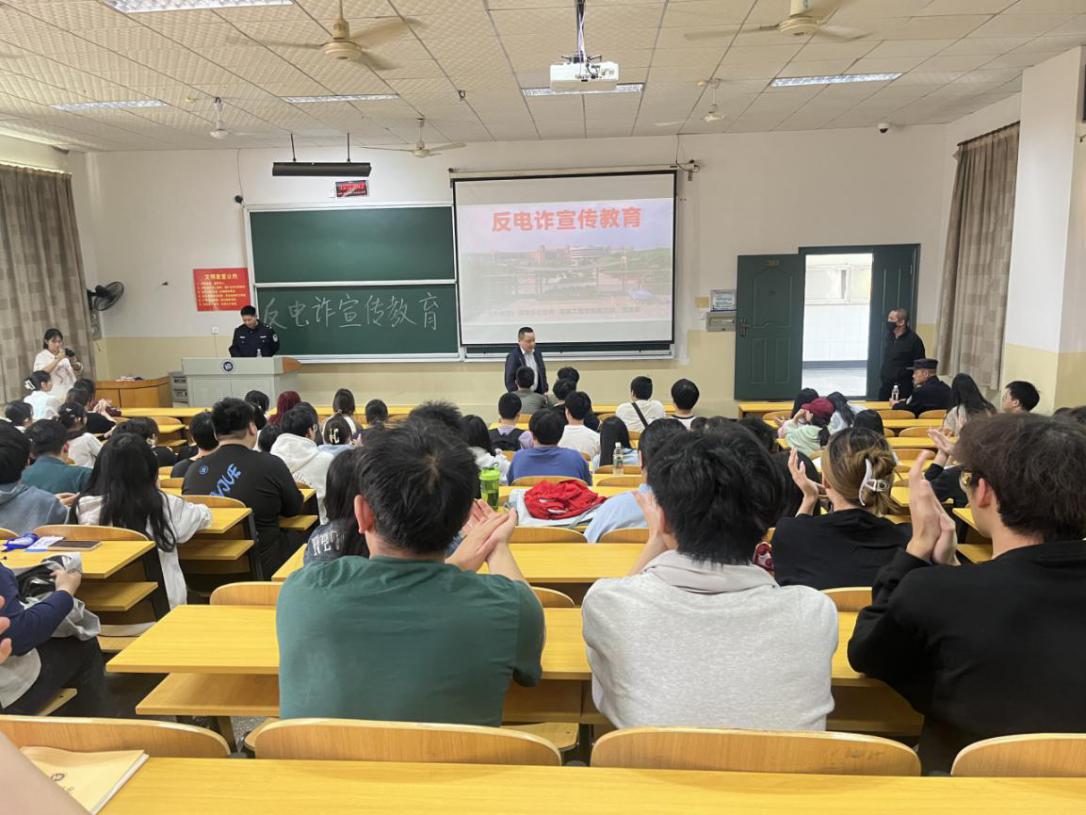 禾花塘社區(qū)：“警校社”三方聯(lián)動開展反詐宣傳教育活動
