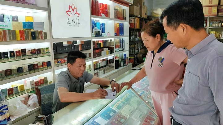 昭山鎮(zhèn)路口社區(qū)開展沿街商鋪消防安全專項(xiàng)排查行動(dòng)