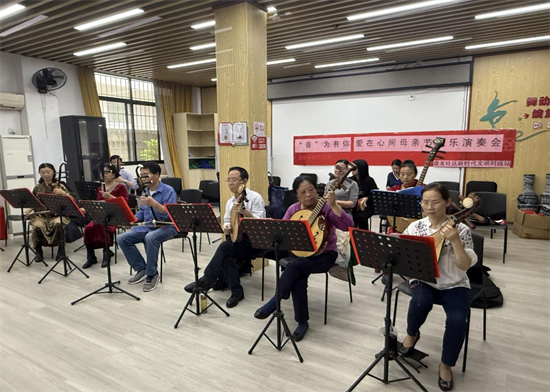 “音”為有你?愛在心間——盤龍社區(qū)母親節(jié)民樂演奏會(huì)溫情上演