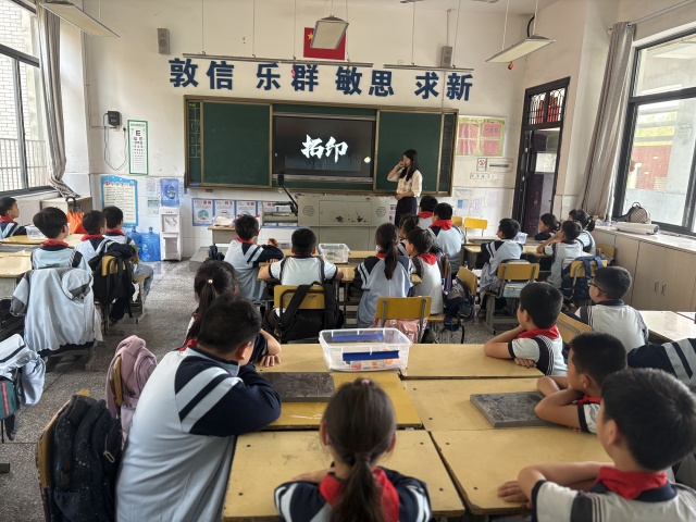 育才學(xué)校教育集團清水校區(qū)：非遺技藝進校園 傳統(tǒng)文化潤童心