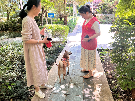 我愛湘潭我的家丨云盤花園小區(qū)新增寵物便便池 文明養(yǎng)犬再添新助力