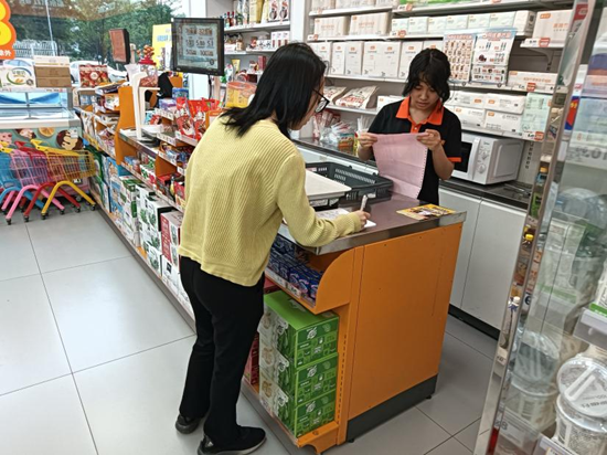 向陽社區(qū)開展就業(yè)創(chuàng)業(yè)政策宣傳活動(dòng)