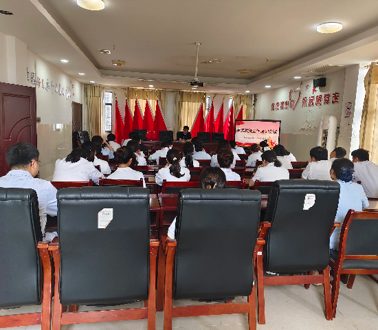 荷塘街道社區(qū)衛(wèi)生服務(wù)中心召開醫(yī)保政策工作培訓(xùn)會(huì)議