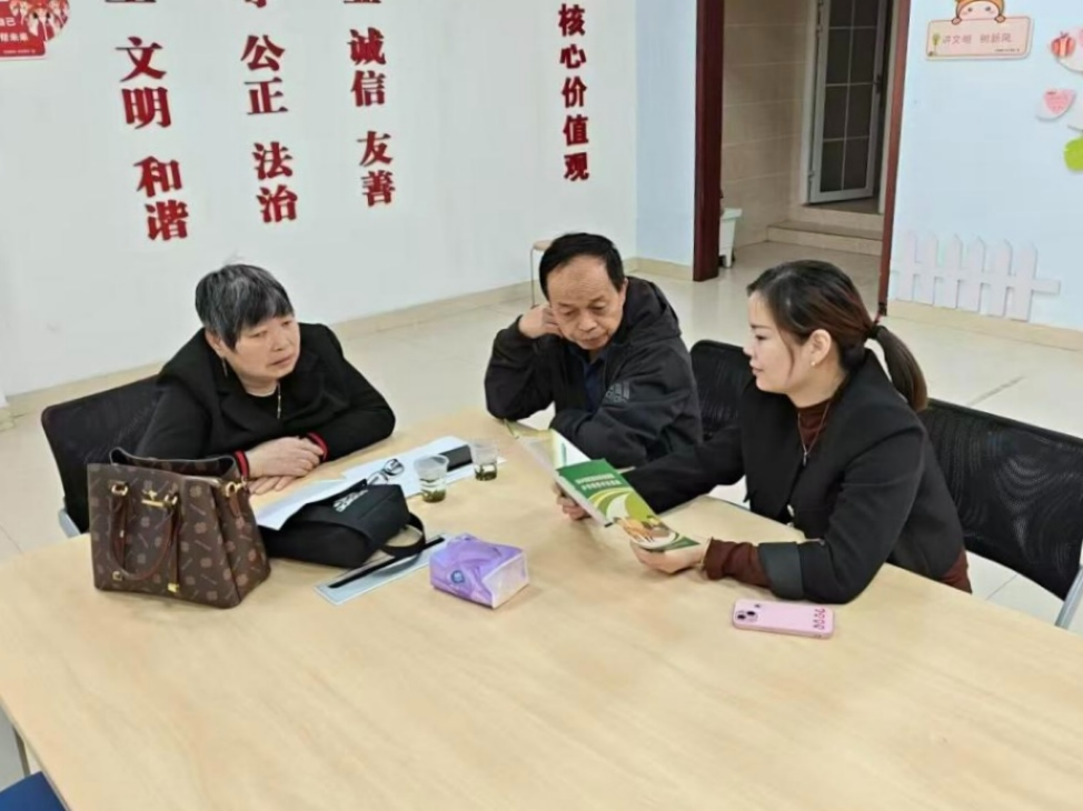 我愛湘潭我的家 | 華金社區(qū)社保補繳服務托起群眾穩(wěn)穩(wěn)的幸福