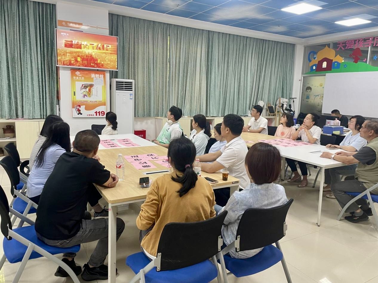 華金社區(qū)開展“清風揚正氣 廉潔守初心”廉政教育主題活動