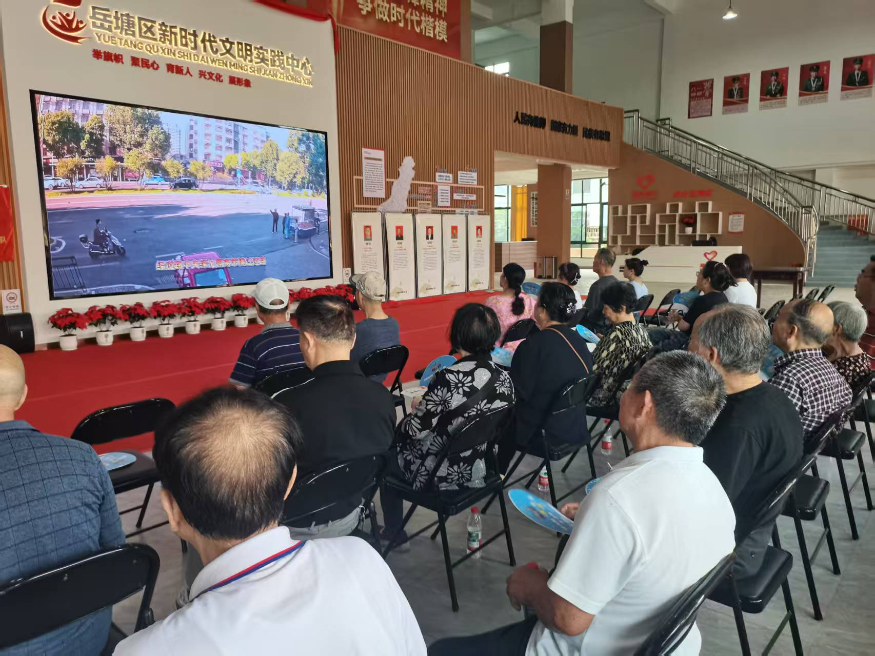 新塘社區(qū)：交通宣傳“聲”入人心 為老人出行“加碼”