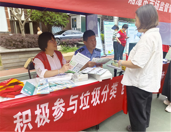 寶塔社區(qū)開展“關注垃圾分類，呵護綠色家園”活動