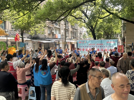 我愛(ài)湘潭我的家丨純沖塘社區(qū)開(kāi)展迎端午主題活動(dòng)