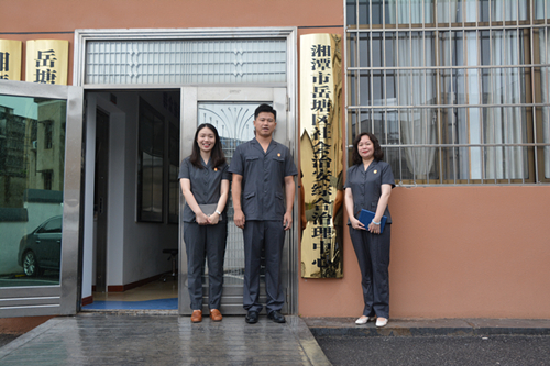 岳塘法院：“專題普法＋類案調(diào)解” 持續(xù)探索物業(yè)糾紛最優(yōu)解