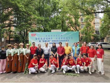 芙蓉社區(qū)：黨建引領(lǐng)聚合力 共建共享促和諧