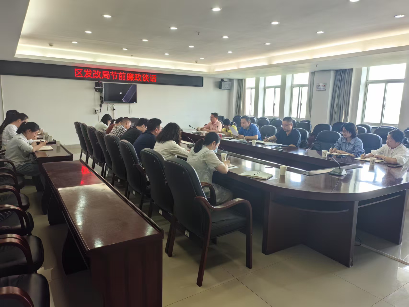 岳塘區(qū)發(fā)改局：把好節(jié)日“廉潔關(guān)” 系好端午“自律繩”