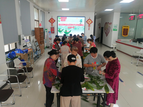 我愛湘潭我的家丨我在泗神廟社區(qū)新時代文明實踐站過端午