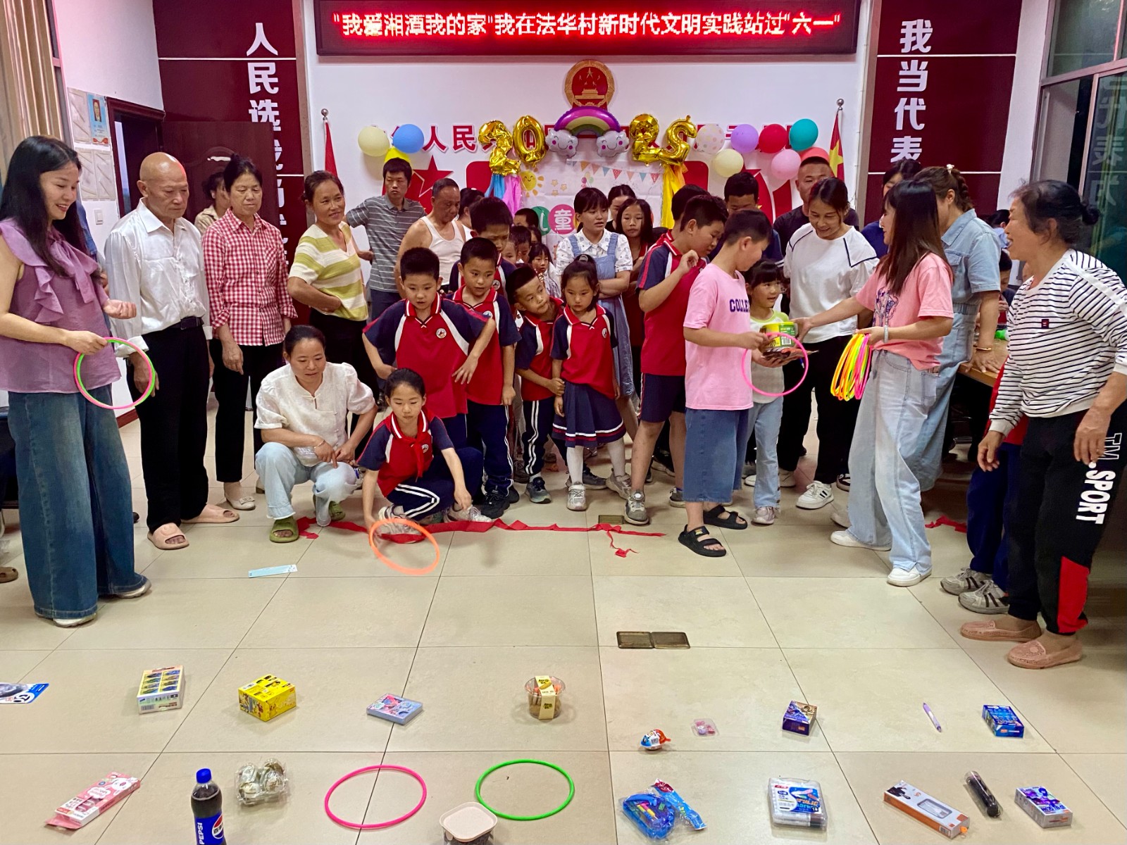 法華村新時(shí)代文明實(shí)踐站舉辦“我愛(ài)湘潭我的家”兒童節(jié)主題活動(dòng)