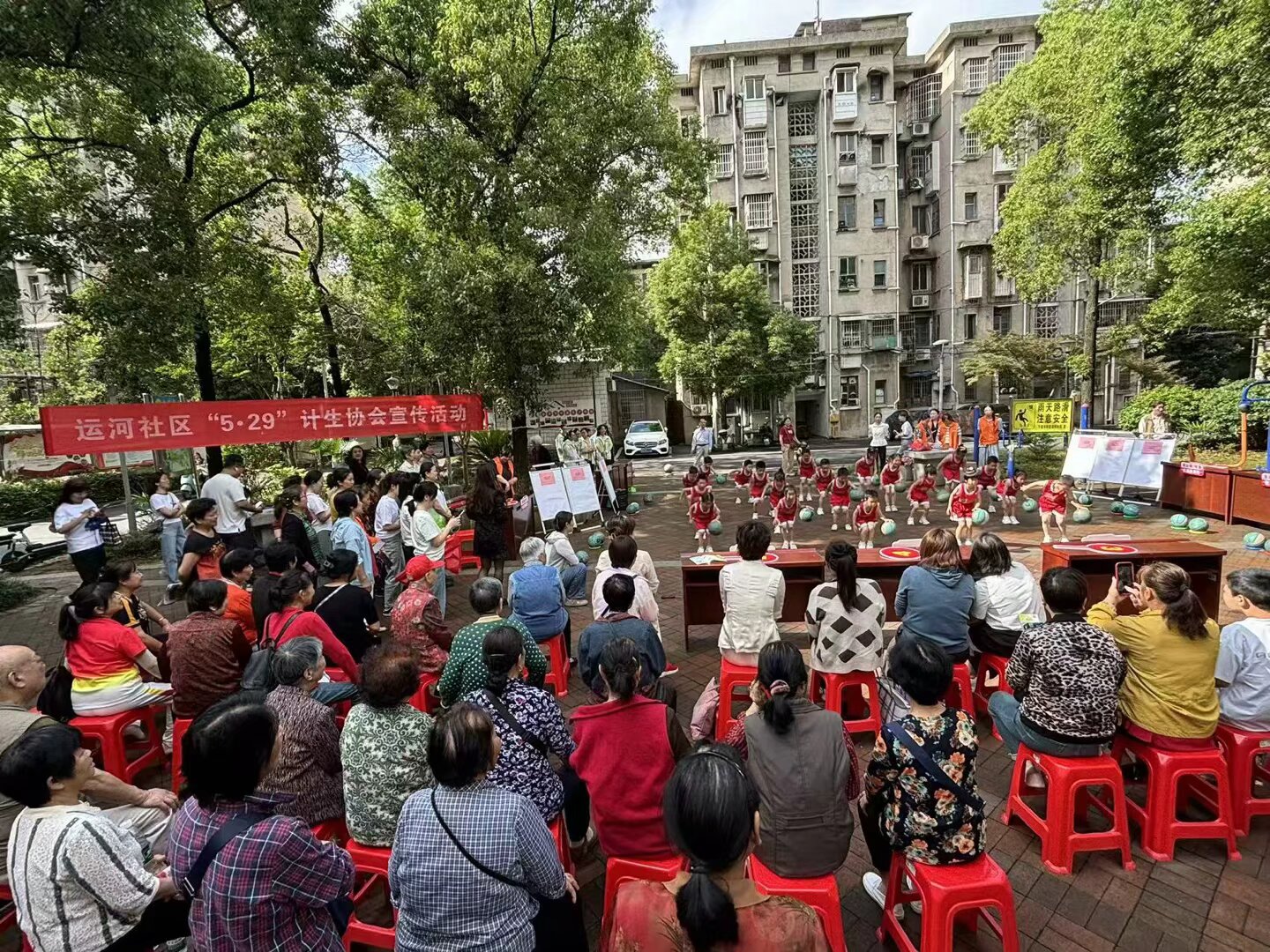 我愛(ài)湘潭我的家丨運(yùn)河社區(qū)聯(lián)合區(qū)民政局開(kāi)展端午節(jié)系列活動(dòng)