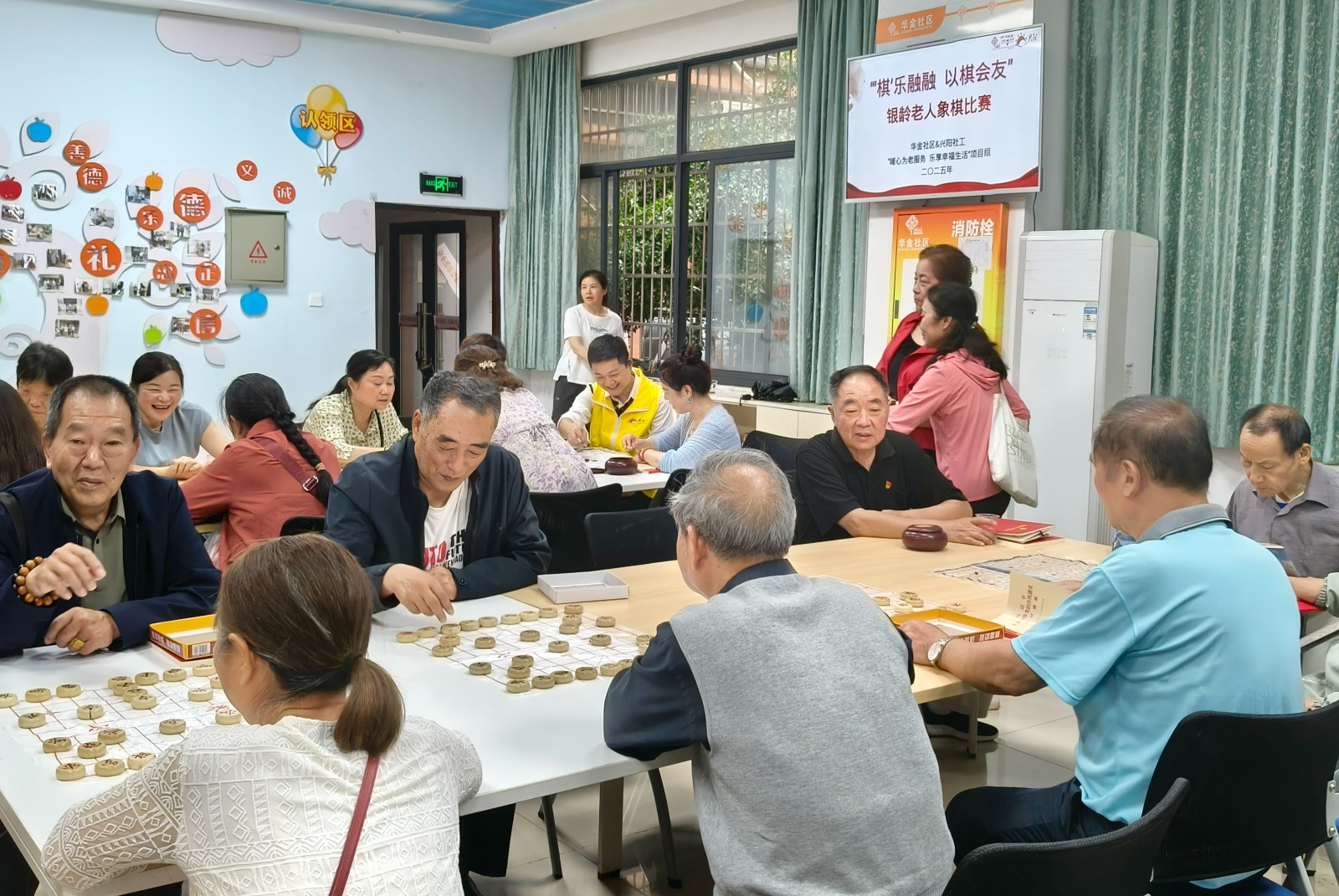 華金社區(qū)舉辦“‘棋’樂融融 以棋會友”銀齡老人象棋比賽